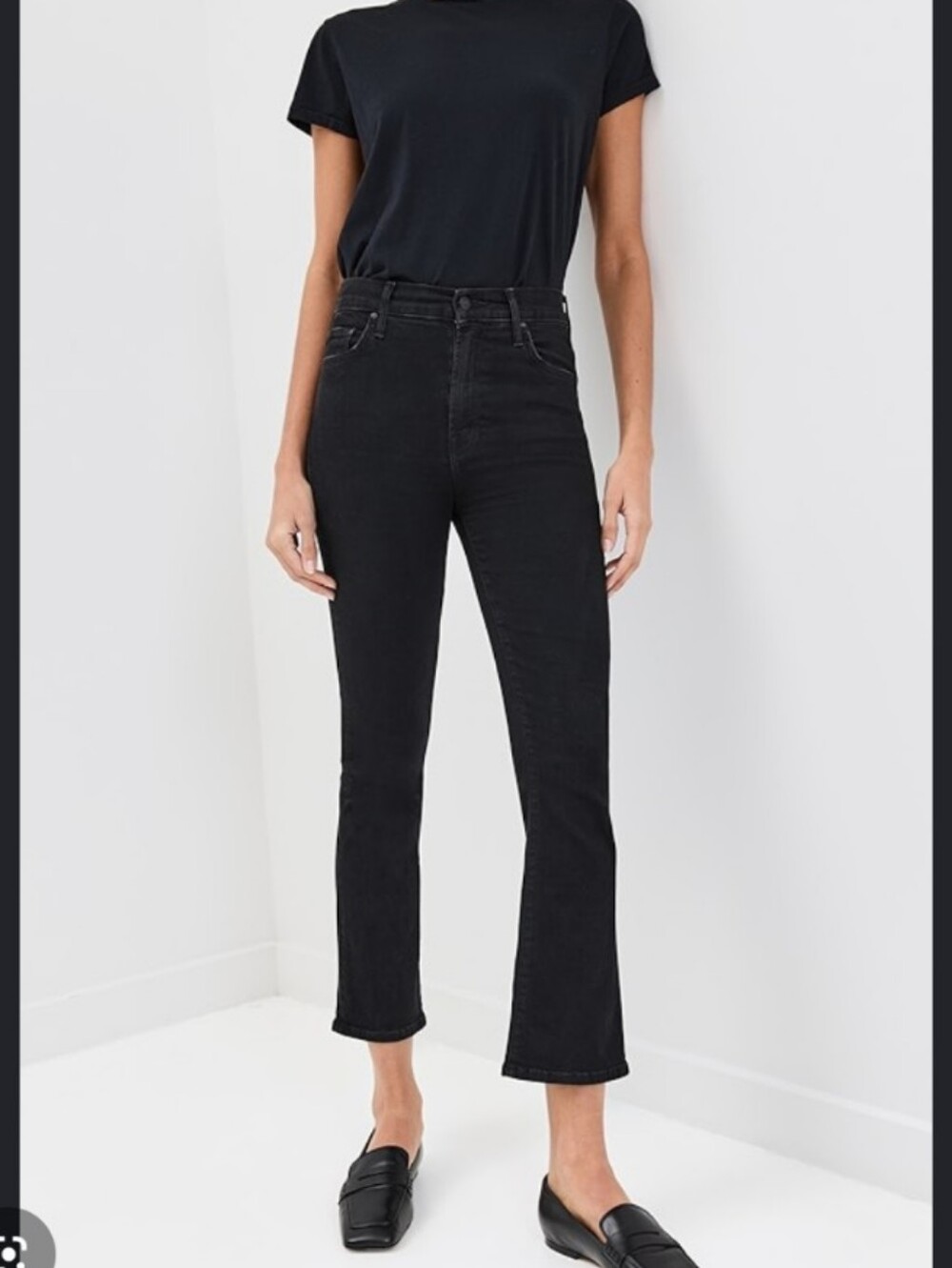 Mother The Insider Crop Flare Jeans Not Guilty